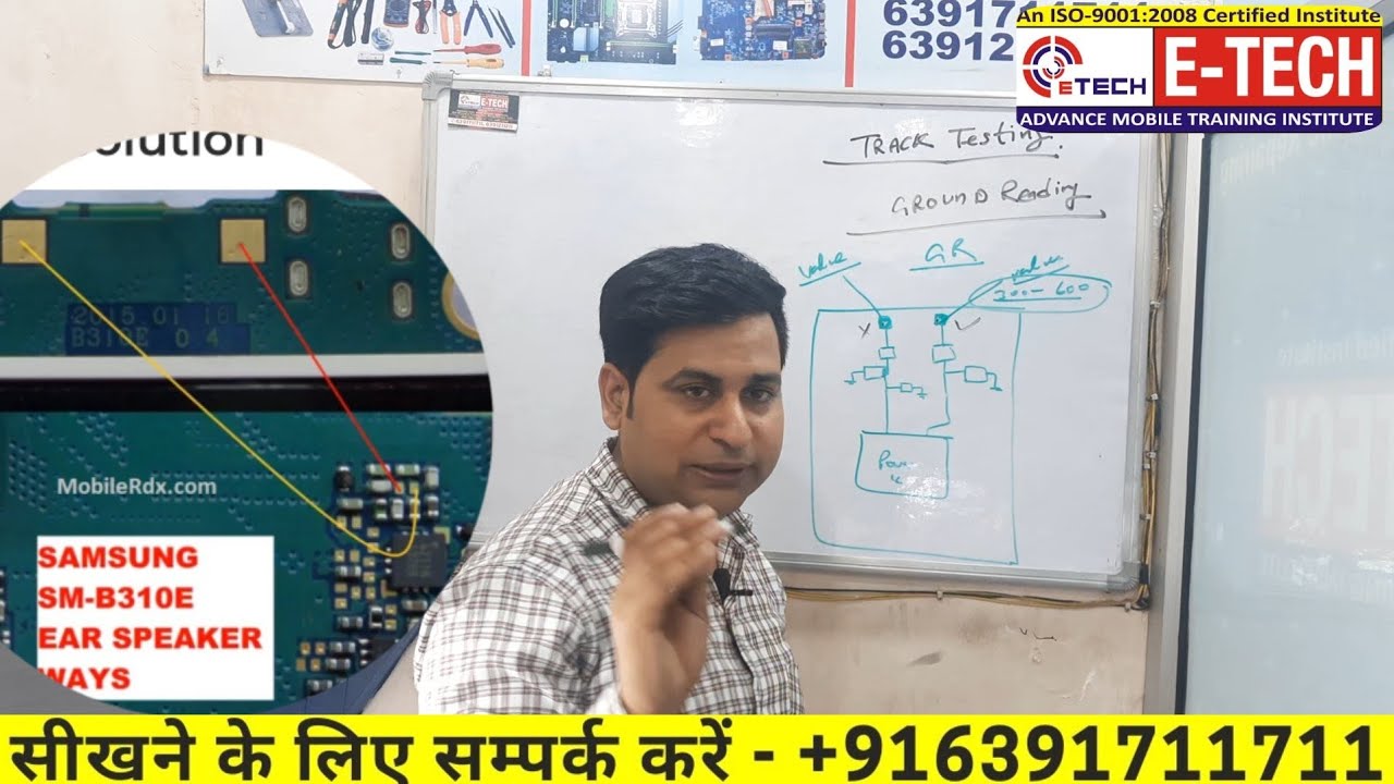 ALL ANDROID PHONE EAR SPK | Ringar | MIC LINE ALL ANDROID PHONE EAR SPK | Ringar | MIC LINE