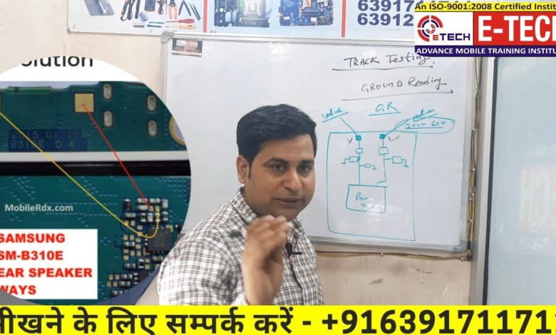 ALL ANDROID PHONE EAR SPK | Ringar | MIC LINE ALL ANDROID PHONE EAR SPK | Ringar | MIC LINE