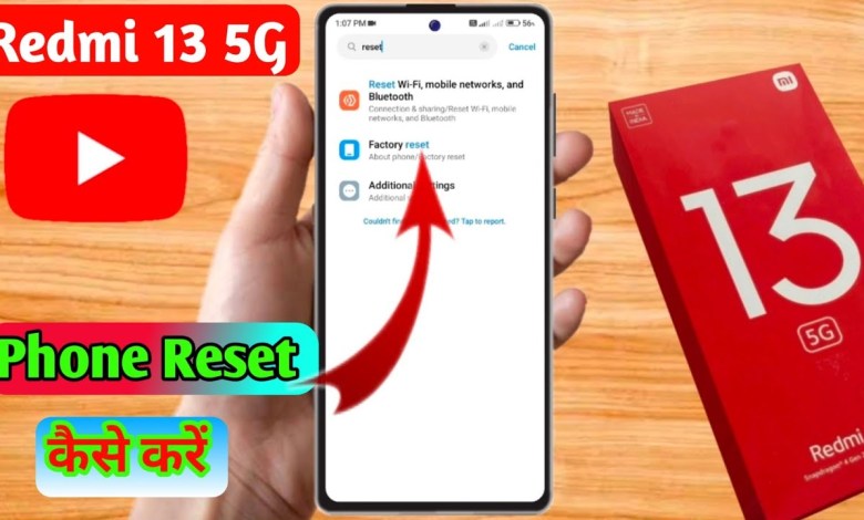 how to reset redmi 13 5g | redmi 13 5g reset kaise kare how to reset redmi 13 5g | redmi 13 5g reset kaise kare