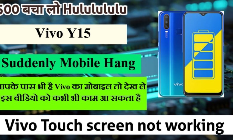 Vivo Y15 Touch screen not working Reset Restart Reboot Vivo Y15 Touch screen not working Reset Restart Reboot