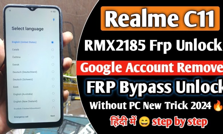 Realme C11 (rmx2185) Frp Bypass | Realme C11 Google Realme C11 (rmx2185) Frp Bypass | Realme C11 Google