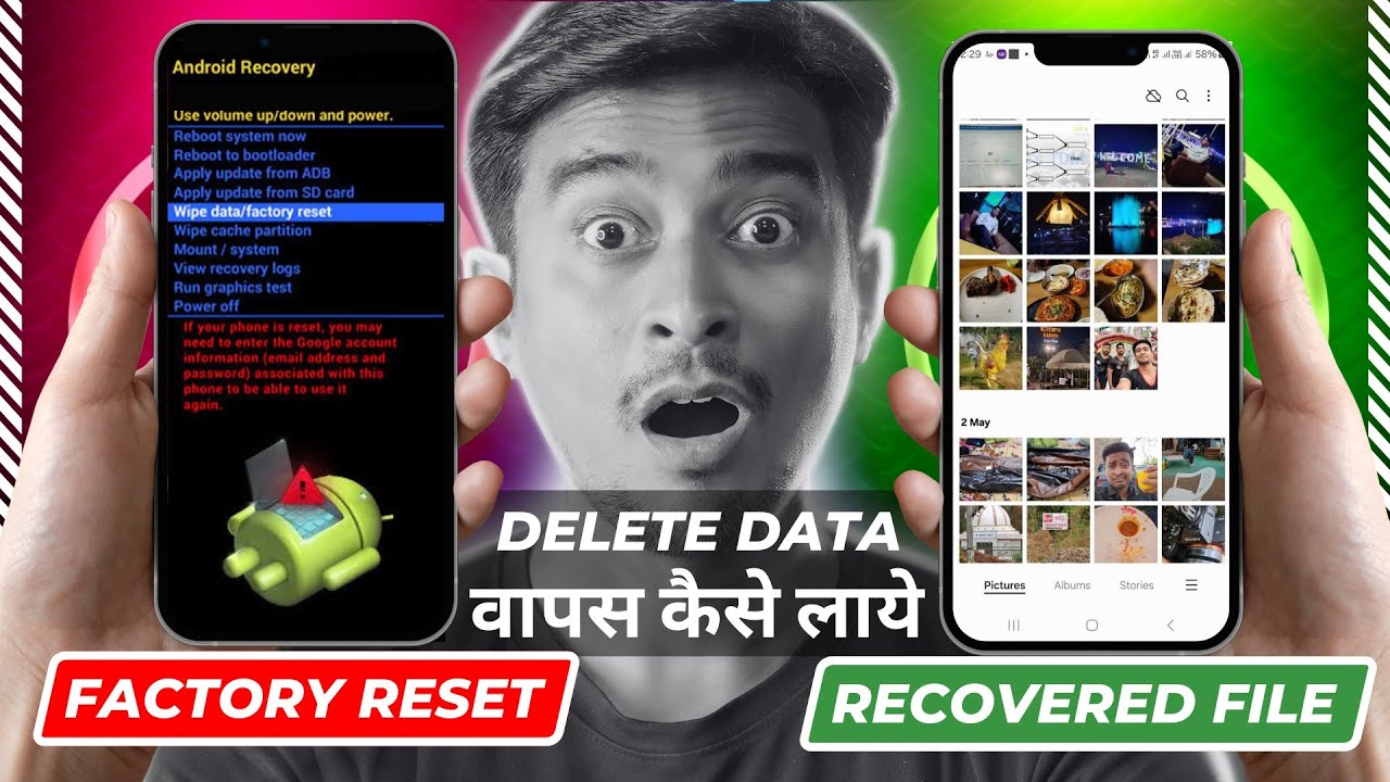 How to Recover Deleted Data After Phone Reset & Format! How to Recover Deleted Data After Phone Reset & Format!