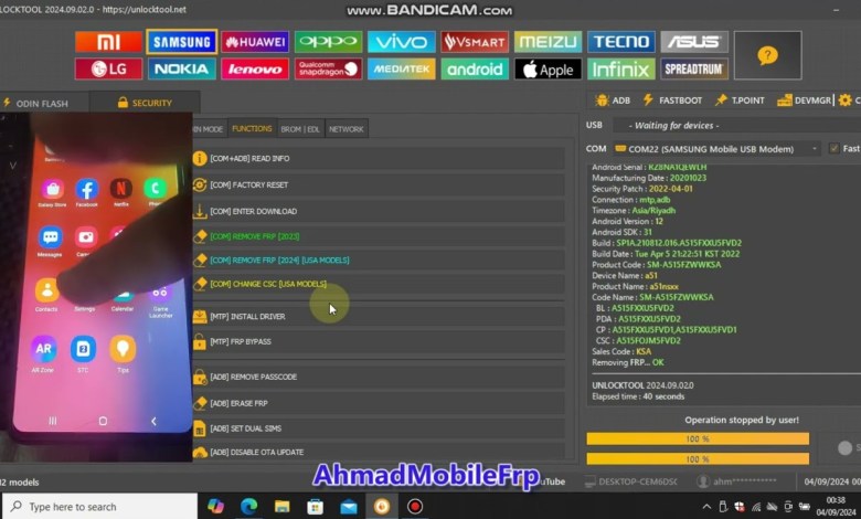 Samsung A51 Google id Remove by unlock tool 2024 Samsung A51 Google id Remove by unlock tool 2024