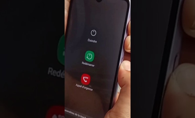 how to make a hard reset on Samsung Galaxy A05s how to make a hard reset on Samsung Galaxy A05s