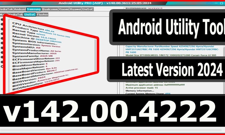 Android Utility Tool V142 | Support Android Utility Tool V142 | Support
