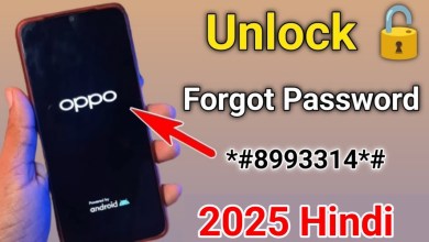 August… 2024:- oppo mobile ka lock kaise tode | how August… 2024:- oppo mobile ka lock kaise tode | how
