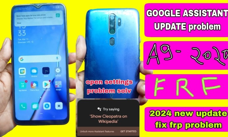 OPPO A9 2020 FRP NEW UPDATE 2024 OPPO A9, A5 2020 FRP OPPO A9 2020 FRP NEW UPDATE 2024 OPPO A9, A5 2020 FRP