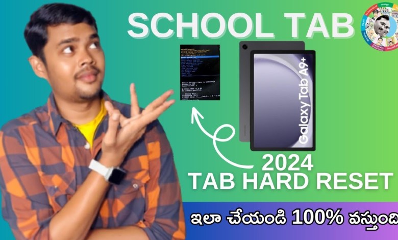 How to reset jagananna TAb school tab 2024 #jagananna How to reset jagananna TAb school tab 2024 #jagananna