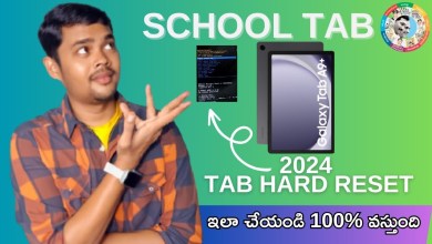 How to reset jagananna TAb school tab 2024 #jagananna How to reset jagananna TAb school tab 2024 #jagananna
