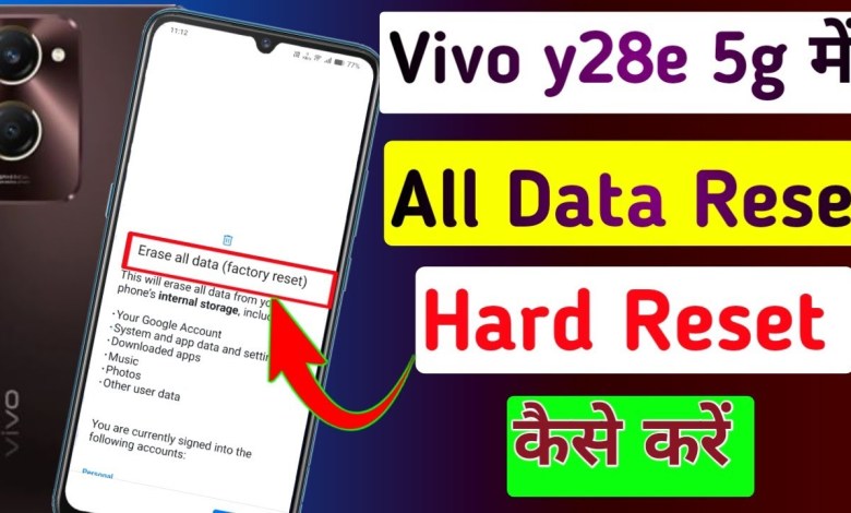 Vivo y28e 5g me Hard reset kaise kare // how to all Vivo y28e 5g me Hard reset kaise kare // how to all