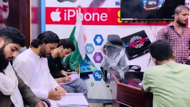 Mobile technology solutions | #viralvideo #youtubevideo Mobile technology solutions | #viralvideo #youtubevideo