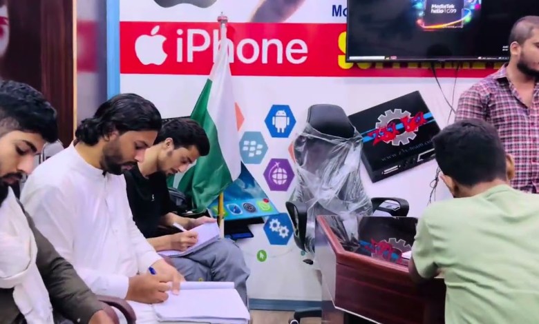 Mobile technology solutions | #viralvideo #youtubevideo Mobile technology solutions | #viralvideo #youtubevideo