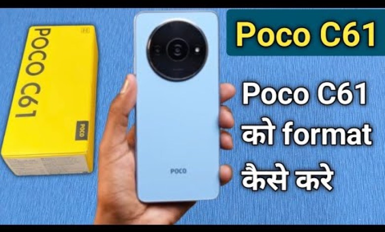How to backup And Reset in Poco C61, Poco C61 ko format How to backup And Reset in Poco C61, Poco C61 ko format