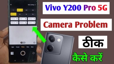how to fix camera problem Vivo y200 pro / vivo y200 pro how to fix camera problem Vivo y200 pro / vivo y200 pro
