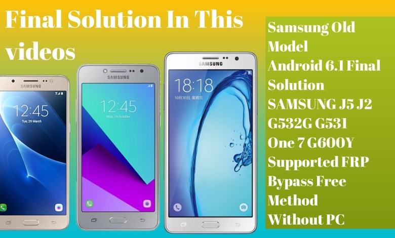 Samsung On7 Pro J2 Prime G532F/G532G J5 FRP Samsung On7 Pro J2 Prime G532F/G532G J5 FRP