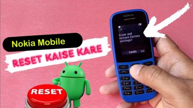 Nokia 105 reset code || Nokia 105 factory reset code || Nokia 105 reset code || Nokia 105 factory reset code ||