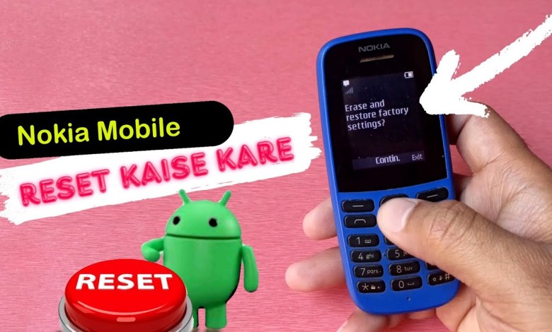 Nokia 105 reset code || Nokia 105 factory reset code || Nokia 105 reset code || Nokia 105 factory reset code ||