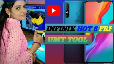 Frp Bypass | Infinix Hot 8 Frp UMT Tool | (X650)(X650C) Frp Bypass | Infinix Hot 8 Frp UMT Tool | (X650)(X650C)