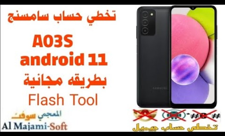 Remove FRP Google account SAMSUNG A03S A037U Remove FRP Google account SAMSUNG A03S A037U