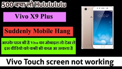 Vivo X9 plus Touch screen not working Touch Hang Logo Vivo X9 plus Touch screen not working Touch Hang Logo
