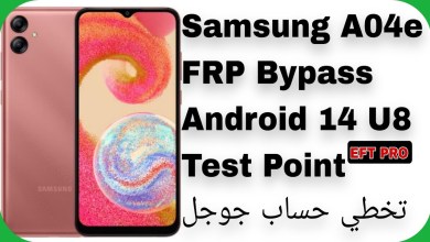 A04e (A042F) FRP Bypass Android 14 U8 – EFT PRO | تخطي A04e (A042F) FRP Bypass Android 14 U8 – EFT PRO | تخطي