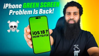 iOS 18 iPhone Green Screen Problem | How to solve iOS 18 iPhone Green Screen Problem | How to solve