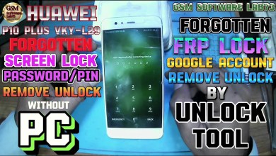 Huawei P10 Plus Hard Reset|VKY-L29|Huawei P10 Plus FRP Huawei P10 Plus Hard Reset|VKY-L29|Huawei P10 Plus FRP