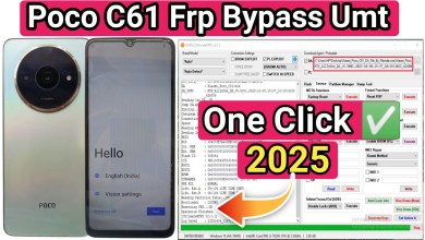 Unlock Poco C51 with UMT Tool: Discover the FRP Bypass Method Unlock Poco C51 with UMT Tool: Discover the FRP Bypass Method