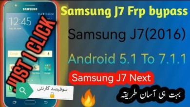How to delete Google account? Samsung J7 frp How to delete Google account? Samsung J7 frp