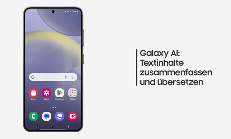 Galaxy AI: Summarize text content and Galaxy AI: Summarize text content and