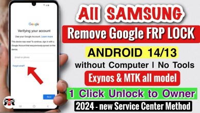 Unlock the Latest Samsung FRP Bypass for 2024 – Android 12-13-14: Discover the Codes! Unlock the Latest Samsung FRP Bypass for 2024 – Android 12-13-14: Discover the Codes!