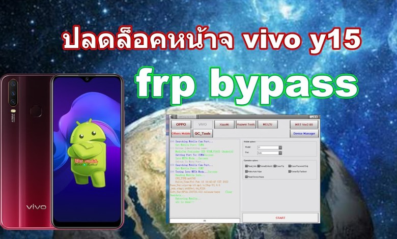 Unlock screen frp bypass vivo y15 y17 y11 y12 Unlock screen frp bypass vivo y15 y17 y11 y12