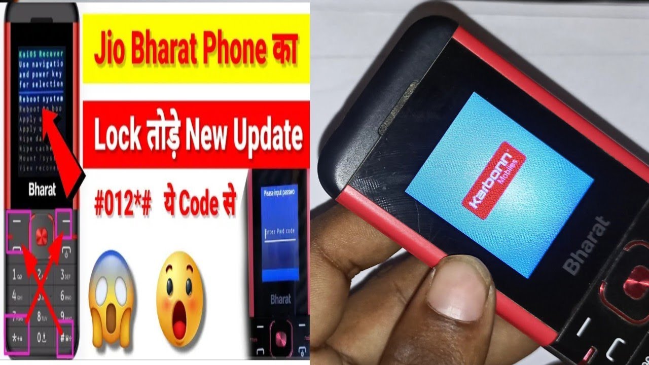 karbonn bharat k1 4g lock kaise tode | jio bharat k1 karbonn bharat k1 4g lock kaise tode | jio bharat k1