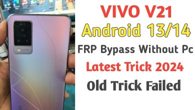 Vivo v21 Android 13/14 FRP Bypass without Pc | Vivo Frp Vivo v21 Android 13/14 FRP Bypass without Pc | Vivo Frp