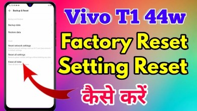 how to reset vivo t1 how to reset vivo t1 how to reset vivo t1 how to reset vivo t1