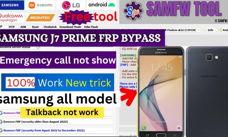 Samsung j7 Prime FRP Bypass || Google Account Samsung j7 Prime FRP Bypass || Google Account