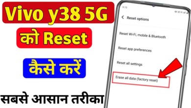 Vivo Y38 5g ko reset kaise kare | Vivo Y38 5g hard Vivo Y38 5g ko reset kaise kare | Vivo Y38 5g hard