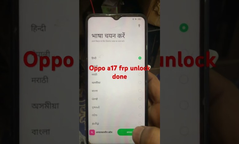 Oppo a17 frp #unlock by #unlock tool done# Oppo a17 frp #unlock by #unlock tool done#