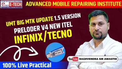 UMT BIG MTK UPDATE 1.5 VERSON  |  PRELODER V4 NEW UMT BIG MTK UPDATE 1.5 VERSON  |  PRELODER V4 NEW