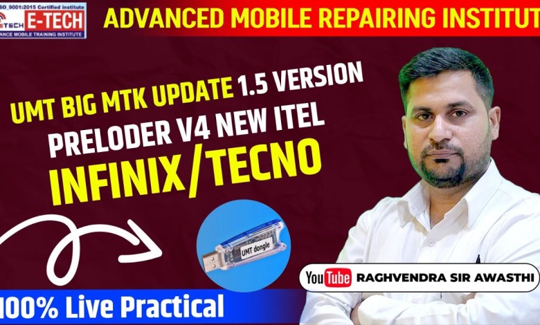 UMT BIG MTK UPDATE 1.5 VERSON | PRELODER V4 NEW UMT BIG MTK UPDATE 1.5 VERSON | PRELODER V4 NEW
