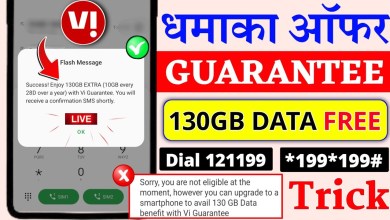 Vi Guarantee 130GB Free Data | Vi 10GB Data Free | Vi Guarantee 130GB Free Data | Vi 10GB Data Free |