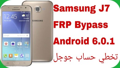 Galaxy J7 (J700H) FRP Unlock – Free Tool Android 6.0.1 Galaxy J7 (J700H) FRP Unlock – Free Tool Android 6.0.1