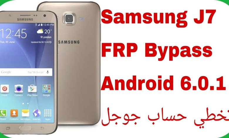 Galaxy J7 (J700H) FRP Unlock – Free Tool Android 6.0.1 Galaxy J7 (J700H) FRP Unlock – Free Tool Android 6.0.1