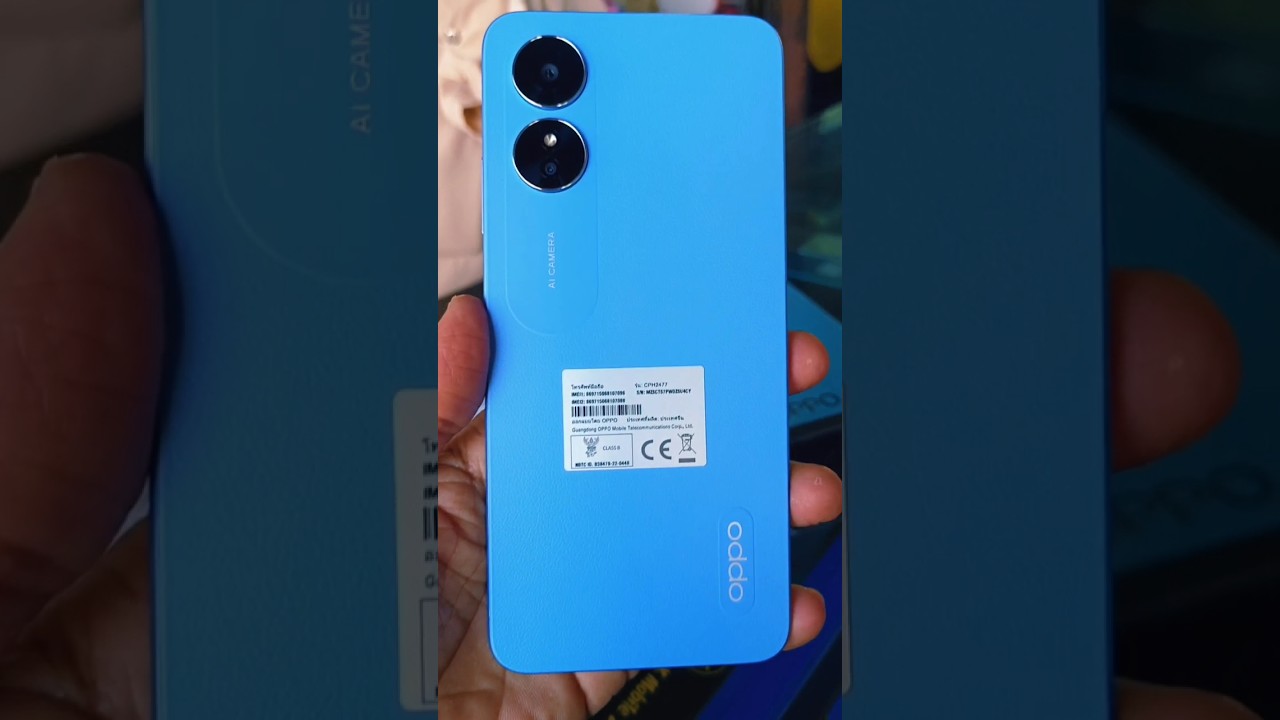 Oppo a17 unboxing || Oppo a17 new model unboxing camera Oppo a17 unboxing || Oppo a17 new model unboxing camera