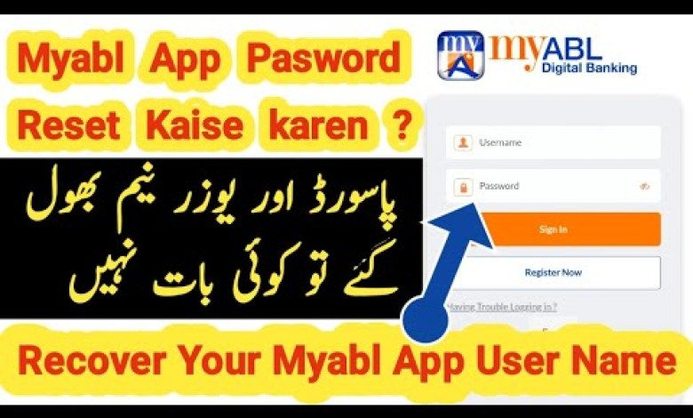How to reset Myabl App account password | Myabl app ka How to reset Myabl App account password | Myabl app ka