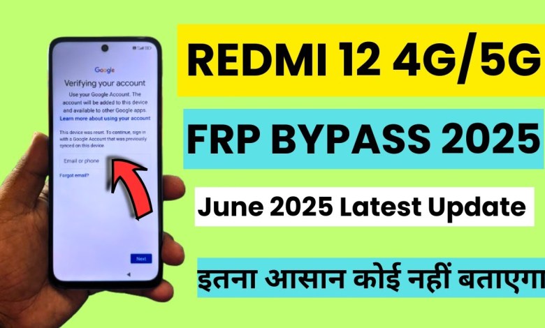 Unlocking Secrets: 2025 Redmi 12 4G/5G FRP Bypass Techniques Revealed! Unlocking Secrets: 2025 Redmi 12 4G/5G FRP Bypass Techniques Revealed!