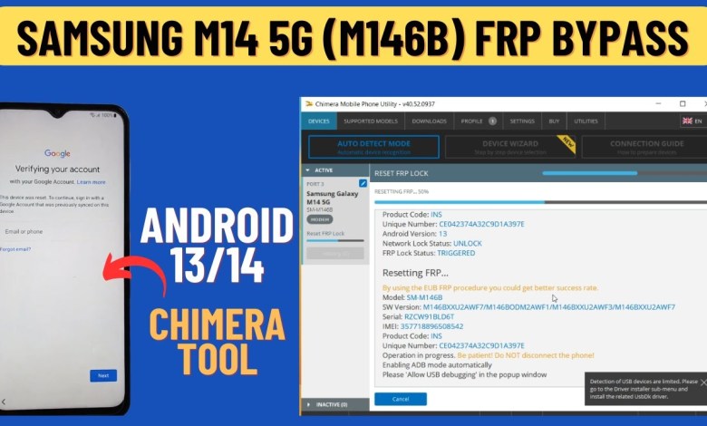 Samsung M14 5G (M146B) FRP Bypass | Samsung FRP Unlock Samsung M14 5G (M146B) FRP Bypass | Samsung FRP Unlock