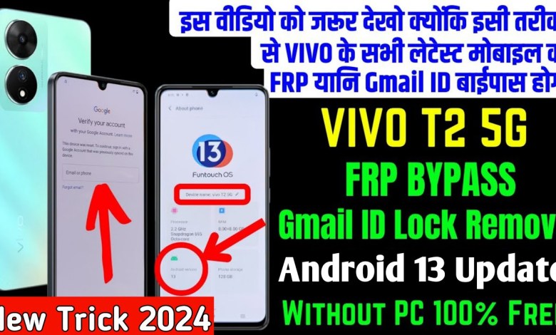 Vivo T2 5G FRP Bypass Android 13 | Vivo T2 5G (V2240) Vivo T2 5G FRP Bypass Android 13 | Vivo T2 5G (V2240)