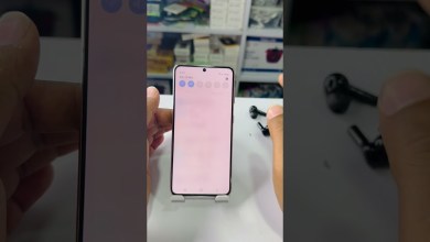 Samsung Lift To Wake – What Is Lift To Wake In Android Samsung Lift To Wake – What Is Lift To Wake In Android