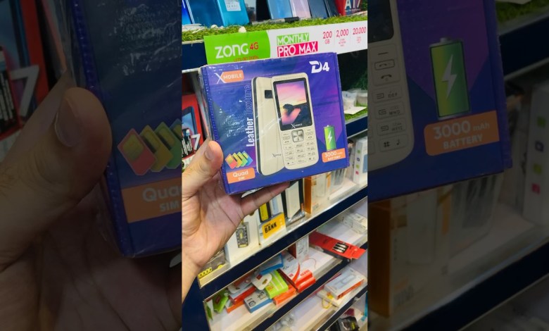 Xmobile D4 4sim keypad phone #galaxycellfashion Xmobile D4 4sim keypad phone #galaxycellfashion